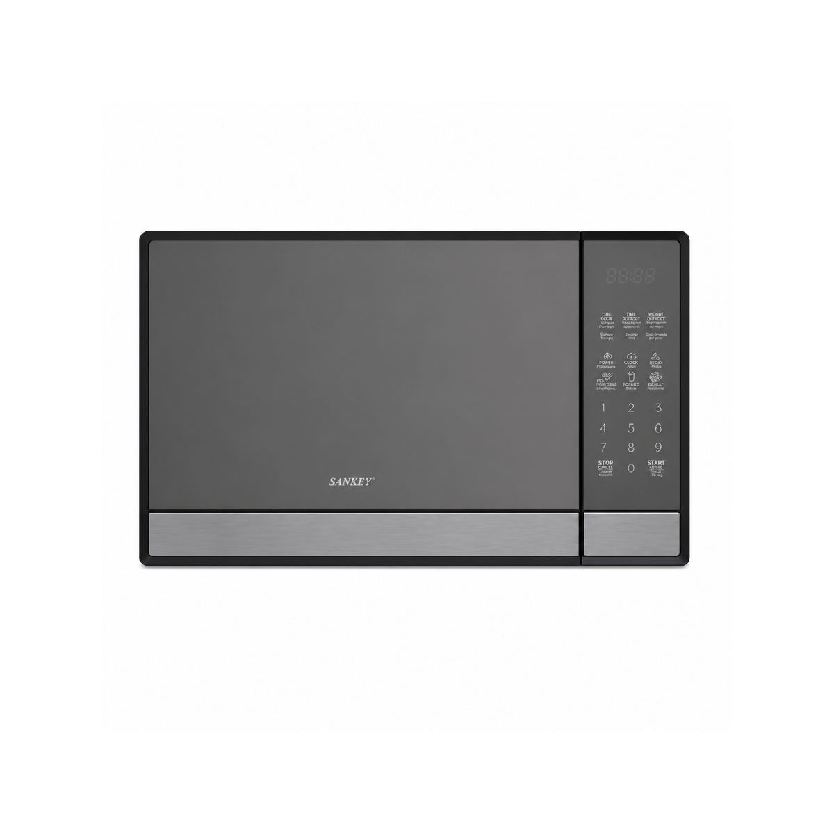 Microondas de 25 Litros Negro Sankey
