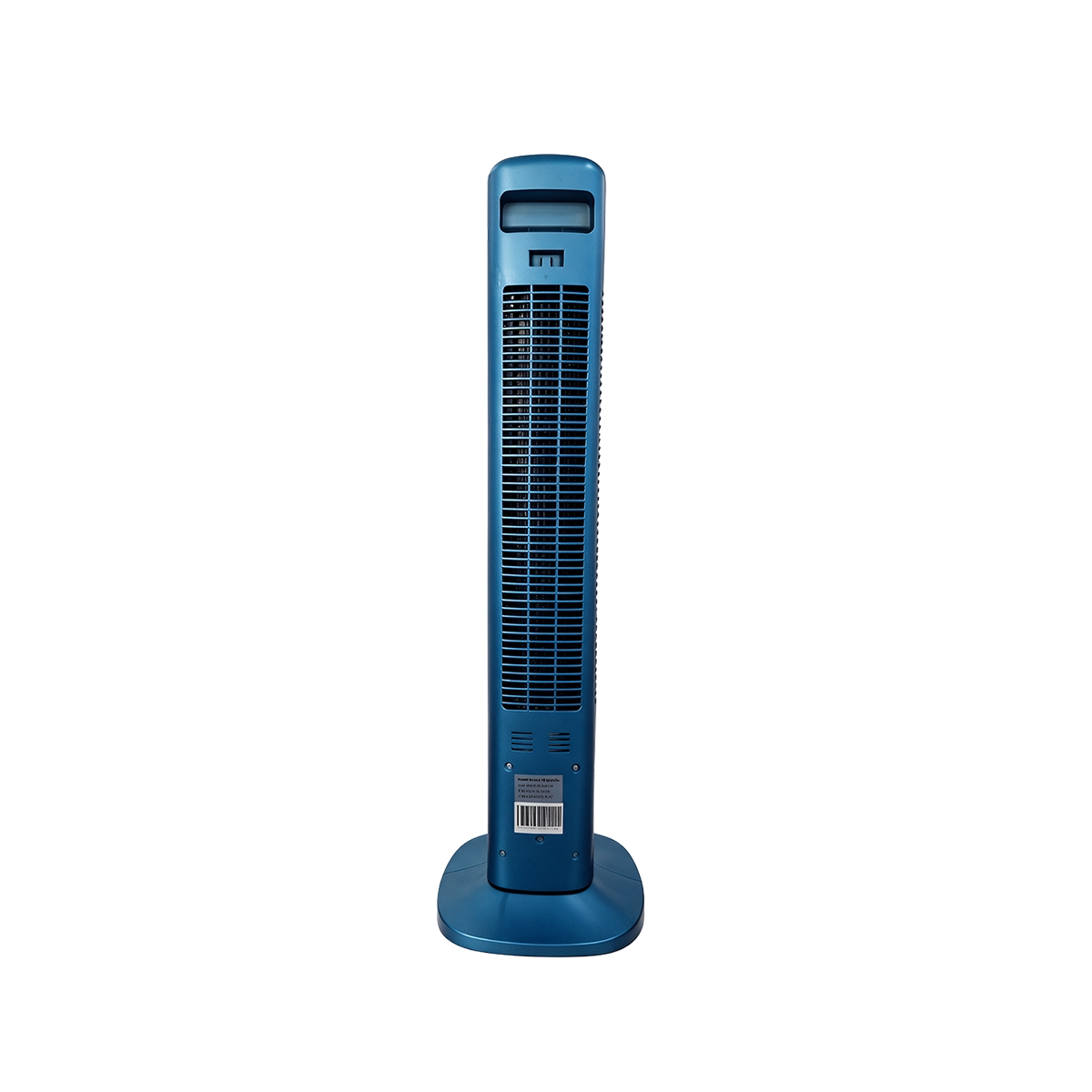 Ventilador De Torre 36 Pulgadas Color Azul Hamilton Beach - Miniatura 3
