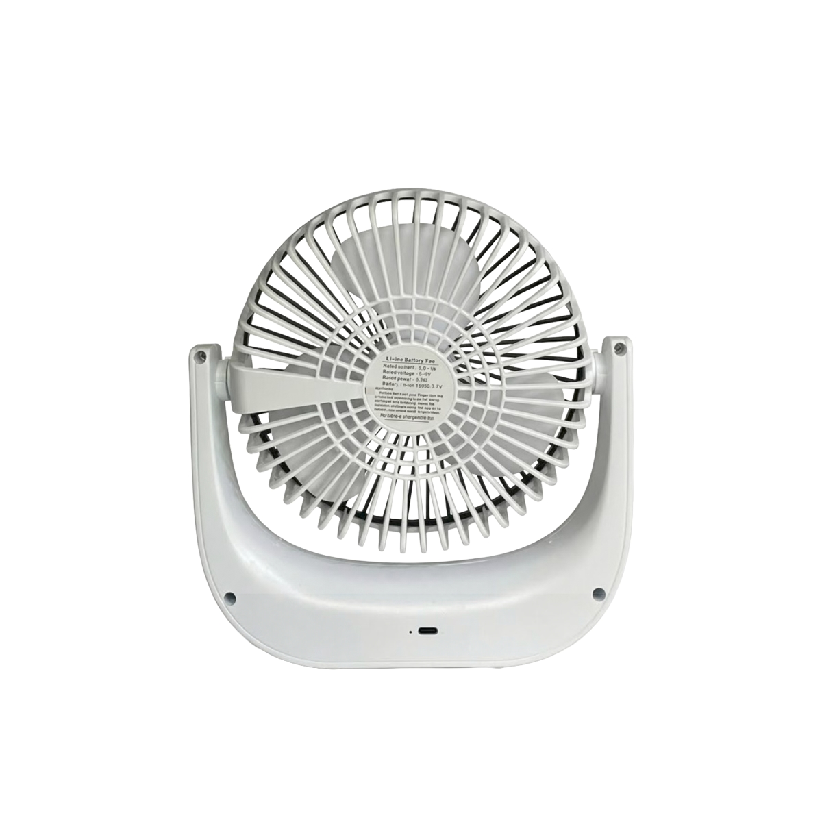 Ventilador USB Recargable De 6 Pulgadas Premier - Miniatura 2