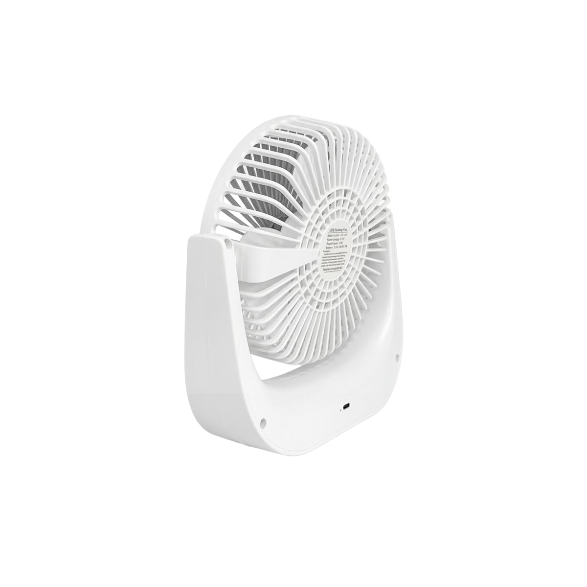 Ventilador USB Recargable De 6 Pulgadas Premier - Miniatura 3