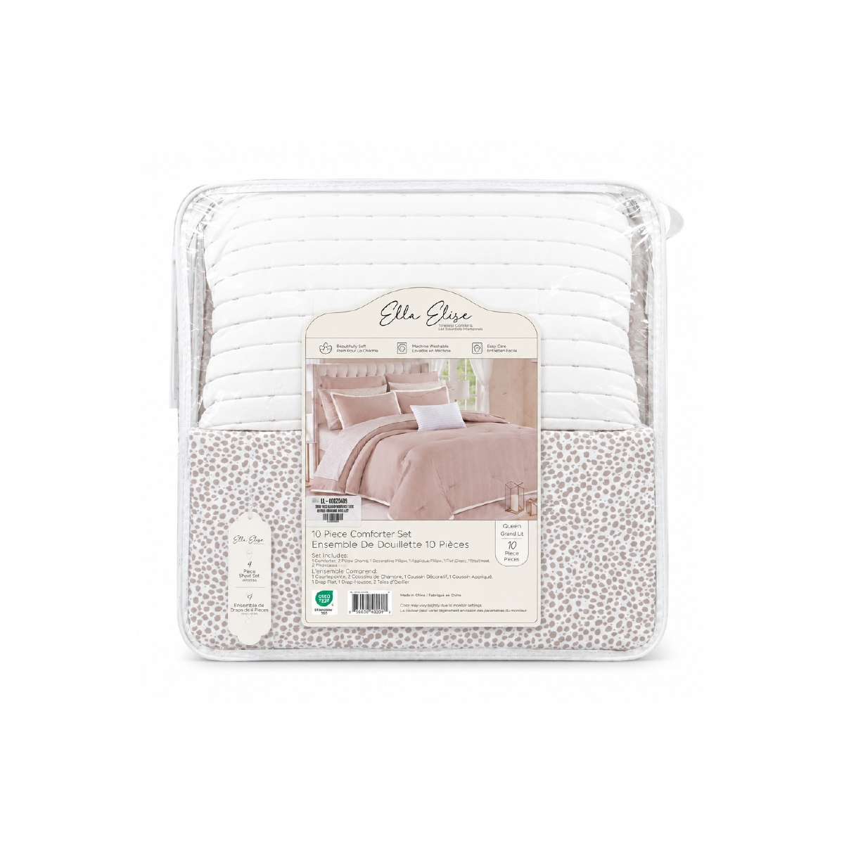 Edredón Reversible Queen 10 Piezas Beige Ella Elise - Miniatura 2