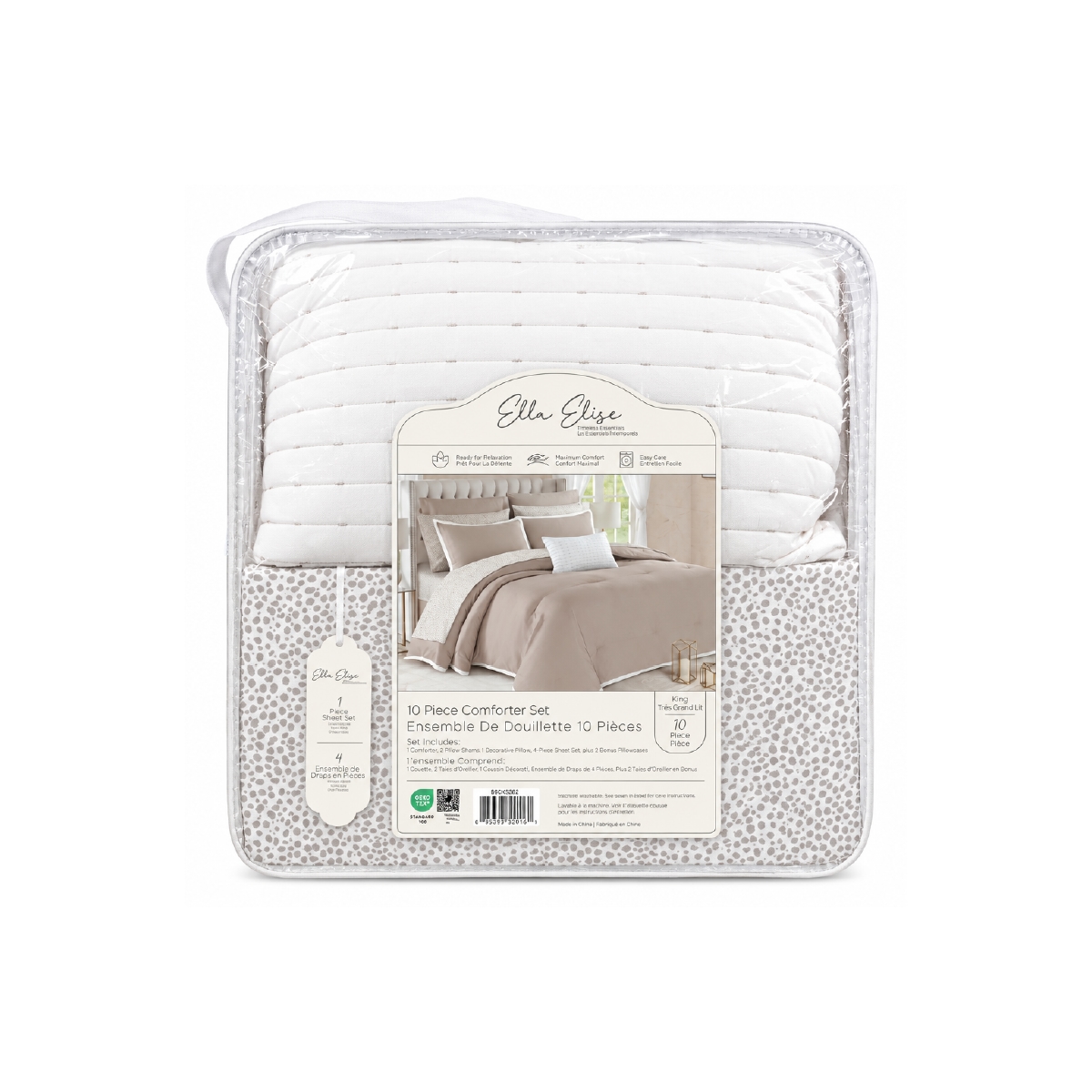 Edredón King Reversible 10 Piezas Beige Ella Elise - Miniatura 2